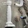 Columnas talladas de hormigón prefabricado imitación arenisca para decoración de fachadas, modelo reforzado de carga para suministro de proyecto