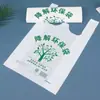 Bolsas biodegradables con logo y diseño impresos a medida, bolsas ecológicas de plástico para envasado de alimentos, bolsas de embalaje de gran tamaño