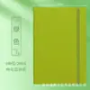 Caderno de Notas A5 com Alça Capa Dura PU Bloco de Notas para Escritório Diário Simples Fresco Logo Personalizado