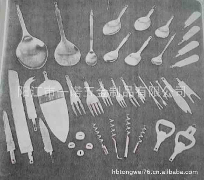 沙拉五金DSC03014xi