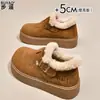 Versión de Cuero Genuino y Lana de los Zapatos Birkenstock, Suela Gruesa, Antideslizantes, Botas de Nieve Impermeables para Mujer, con Forro Polar Adicional y Aislamiento Engrosado, Zapatos Cálidos de Algodón de Caña Alta