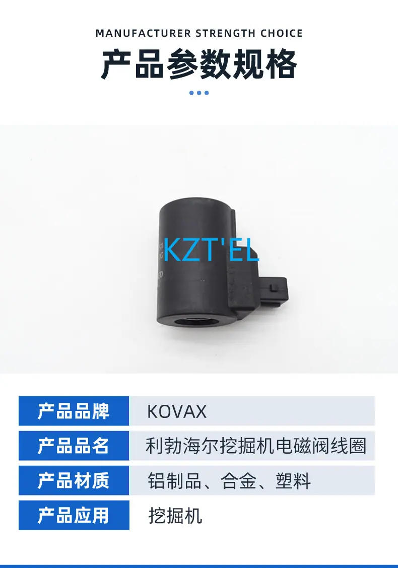 详情_03