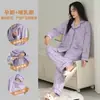 Pijama Feminino para Primavera e Outono, Cardigã de Algodão, Manga Longa, Conjunto de Calça Longa para Relaxar, Adequado para Usar Fora, Conjunto de Roupas Pós-Parto para Maternidade e Amamentação