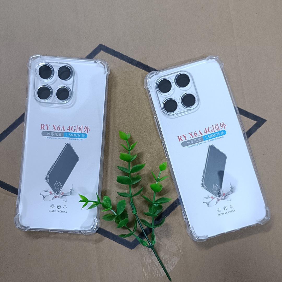 荣耀X6A