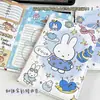 Manzana Azul Conejo Miffy Cuaderno de Cuero Lindo Páginas a Todo Color Cuaderno Diario Impreso de Alto Valor para Estudiantes
