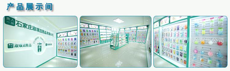 3201076963_1817664511_03