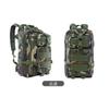 Mochila de montañismo para hombre, Oxford, impermeable, portátil, táctica, 3 piezas, para viajes al aire libre, camuflaje militar