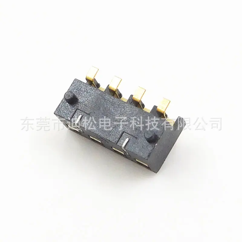 DSCN2445_副本