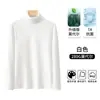 Camada Base Masculina Pesada Antibacteriana Modal Gola Alta Juvenil 2026 Nova Camiseta Simples de Manga Longa Primavera e Outono