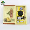 Suministro de variedad de tela para escribir con agua, traje para estudiante, caligrafía, pintura tradicional china, pincel de escritura de entrenamiento, introducción para principiantes, traje de práctica de caligrafía y pintura