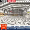 Tapete de Piso de Couro Plástico PVC de Engenharia Comercial, Couro para Piso para Instalação Direta em Pisos de Cimento, Adequado para Hospitais, Escolas e Escritórios