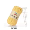 Chinelos de tecido com fio de crochê tecido bolsa de grupo grande material de verão plano pacote de material tecido de lã grossa cama de fantoche cobertura de cama tapete de chão