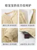 Ropa de Algodón para Bebé Top Infantil 180G Acolchado Temperatura Constante Algodón Engrosado Ropa para Bebés Chaqueta de Otoño Invierno