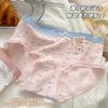 10A Antibacterial Ropa Interior Nueva Dulce para Mujer Algodón Puro Parte Inferior Cintura Media Cómoda Amigable con la Piel Transpirable Calzoncillos para Estudiante