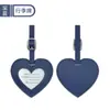 Pase de Abordar con Forma de Corazón de Amor de Cuero Engrosado Transfronterizo con Papel para Firma, Etiqueta de Viaje de Cuero PU, Etiqueta para Equipaje, Logo Personalizable