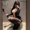 Body Feimu Estilo Americano Vazado com Strass e Abertura na Virilha com Peito Exposto, Tentação Transparente, Não Precisa Tirar 7580 Lingerie Sexy