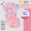 Novo Estilo 2025 Roupa de Banho Infantil Princesa Elsa, Conjunto de Duas Peças Estiloso com Proteção Solar Secagem Rápida para Meninas