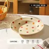 Juego de cuenco y plato de alta gama estilo japonés con color bajo vidriado, vajilla de cerámica, platos planos, platos hondos, platos de cena de alta gama para uso doméstico