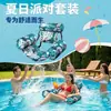 Bestseller transfronteiriço: Boia inflável impressa de três câmaras, espreguiçadeira aquática para adultos, rede de piscina dobrável, cadeira flutuante de lazer