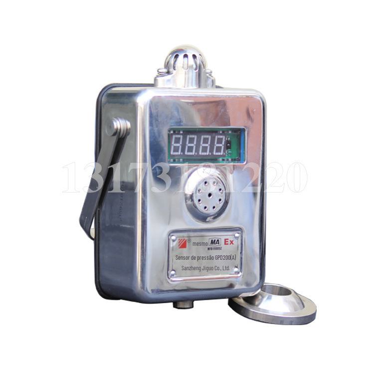 三正GPD200(A)压力传感器 (7).jpg