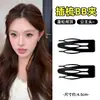 Presilha de Cabelo Invisível Preta BB Clip Grampo Lateral para Mulheres 2026 Novo Estilo Presilha para Prender Cabelos Soltos Franja Grampo de Cabelo