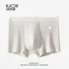 Algodão Colorido Classe A Roupa Íntima Masculina Algodão Puro 2026 Novo Modelo Boxer Brief Respirável Antibacteriano Tamanho Grande Cueca Boxer Masculina