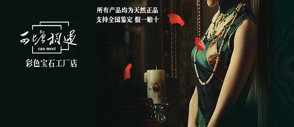 9360330604_201910533