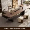 Nova Mesa de Chá de Ardósia com Textura de Madeira Sólida Estilo Chinês, Mesa de Chá de Casa de Alto Padrão, Mesa de Chá Grande para Sala de Estar, Escritório, Recepção