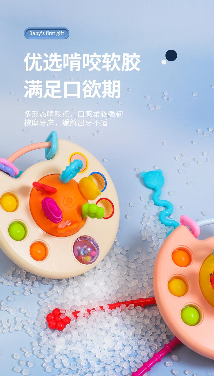 飞碟抽抽乐_10.jpg