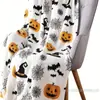 Manta de Franela Transfronteriza de Amazon 2024 Manta de Calavera de Halloween Manta 3D Extranjera Manta de Aire Acondicionado Categoría a
