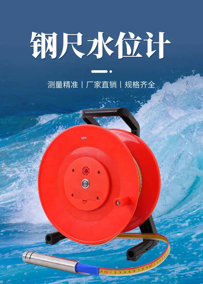详情 (1)