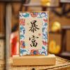 Mo Mo Changle Chang 'an Serie Pantalla Marcapáginas Tarjeta Blanca Estilo Nacional Estéreo Estudiante Marca de Lectura Marcapáginas Hueco
