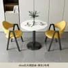 Mesa y Sillas Pequeñas Redondas Modernas Simples para Recepción, Negociación, Comedor de Cafetería de Té de Leche y Balcón