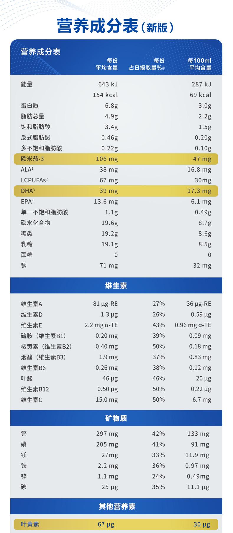 详情4b.jpg