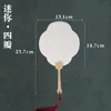 Leque em Branco para Pintura, Leque Redondo Espesso de PVC, Leque de Papel Semi-Cru em Branco para Caligrafia e Pintura, Leque Antigo Dupla Face para DIY