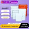 Grau alimentício 5L10L16L20L25L plástico quadrado barril gato cama cão alimento medicina veterinária embalagem barril engrossado barril quadrado com tampa
