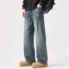 Jeans de trabajo de pierna ancha lavados para hombre, azul vintage, corte holgado, sin elasticidad, rígidos y no se deforman fácilmente, pantalones largos casuales rectos