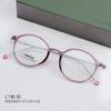 HQ20003 nuevo material ligero de grado alimenticio medio titanio moda marco redondo pequeño cara modificada miopía gafas grado de fábrica