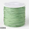 Fio ABC fio Jade fio Taiwan corda trançada DIY nó chinês fio para joias pulseira de contas fio para contas Wenwan Buda