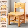 Taburete pequeño para uso doméstico, taburete suave para mesa de café en la sala de estar, silla pequeña con respaldo, taburete bajo moderno y simple para cambiar zapatos en la entrada, taburete bajo multifuncional