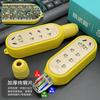 Tomada de Piso Snoba Cobre Puro com Desencapador de Fio Alta Potência Placa Plug-in Fio de Cobre Puro 2- 30m [Garantia de 3 Anos]