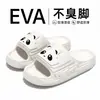 Novas Pantufas Fofas de Desenho Animado para Homens e Mulheres, Estilo Cartoon Eva, Novos Modelos de Primavera e Verão, Pantufas Antiderrapantes para Casa e Uso Externo