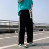 Pantalones deportivos de primavera y otoño para hombre, pantalones rectos holgados, pantalones casuales para hombre, pantalones deportivos de marca de moda