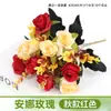 Flor Falsa Ramo Artificial Flor Individual de Plástico Margarita Rosa Seda Flor Seca Arreglo Floral para Cama de Flores Valla Ramo Pequeño Decoración Pastoral