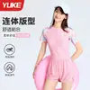 Trajes de baño para niñas, Dos piezas 2026 Modelo Nuevo, Trajes de baño para niñas para el Verano, Trajes de baño para niños mayores, Conjunto de natación para entrenamiento escolar