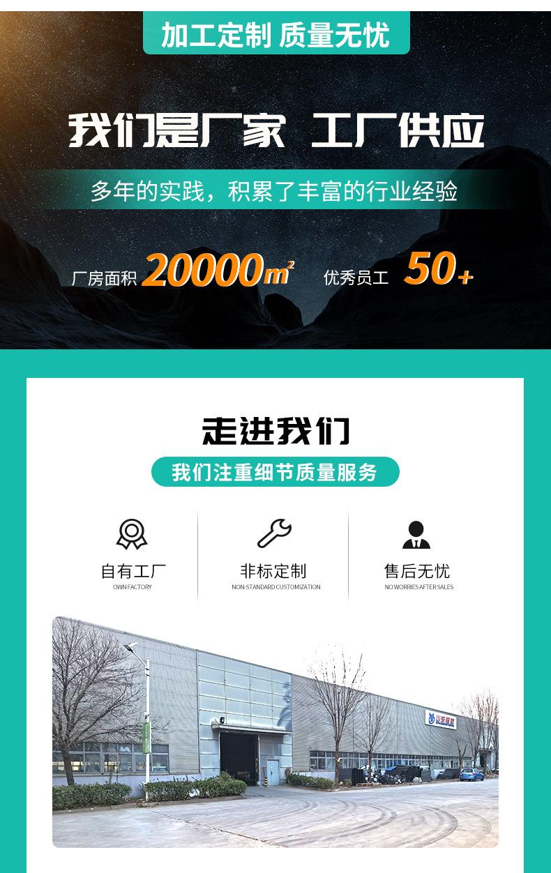 自锁式桥架_14.jpg