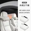 Adequado para Apoio de Pescoço para Cabeça para Carro Zhiji L6/L7/Ls7/Ls6/Ls9 Almofada Lombar de Espuma de Memória Ls8 para Todas as Estações