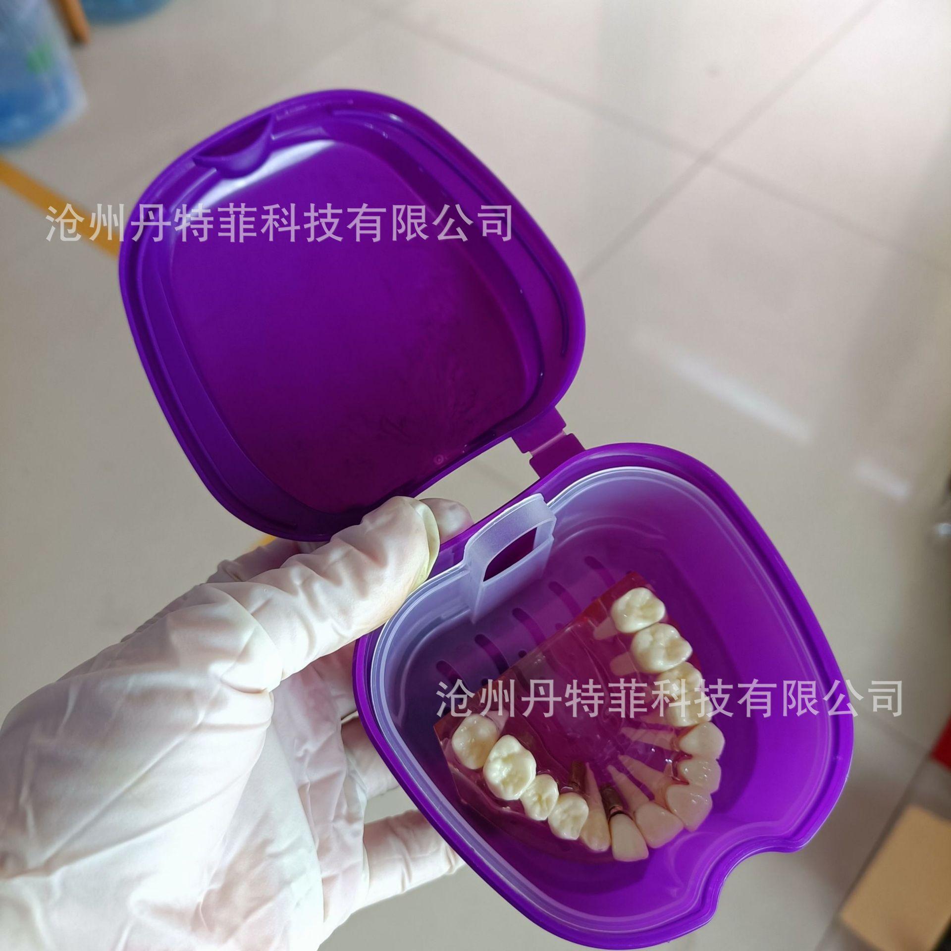 56dc465e8e378b9fdab388286a843a