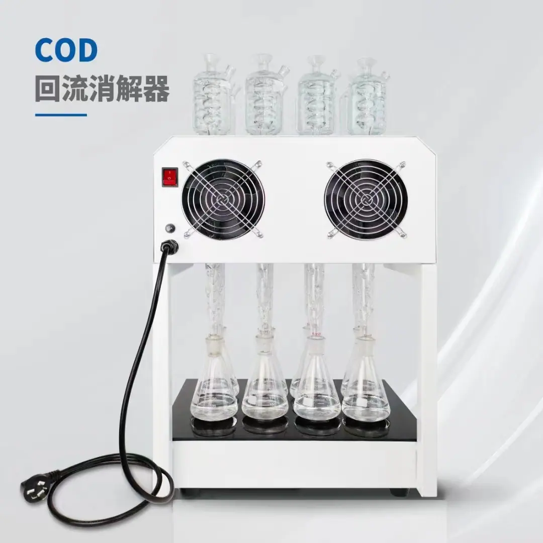 微晶玻璃COD回流消解仪13