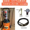 Pistola de Graxa Pneumática Yisheng, Máquina de Graxa Pneumática, Injetor de Óleo de Alta Pressão, Preenchedor de Graxa Lubrificante Totalmente Automático